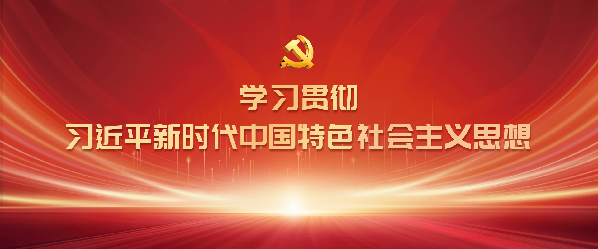 J9国际站备用【唯一】官方网站