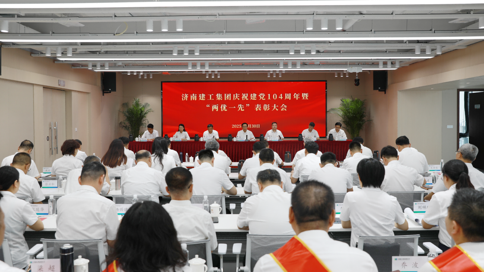 J9国际站备用【唯一】官方网站