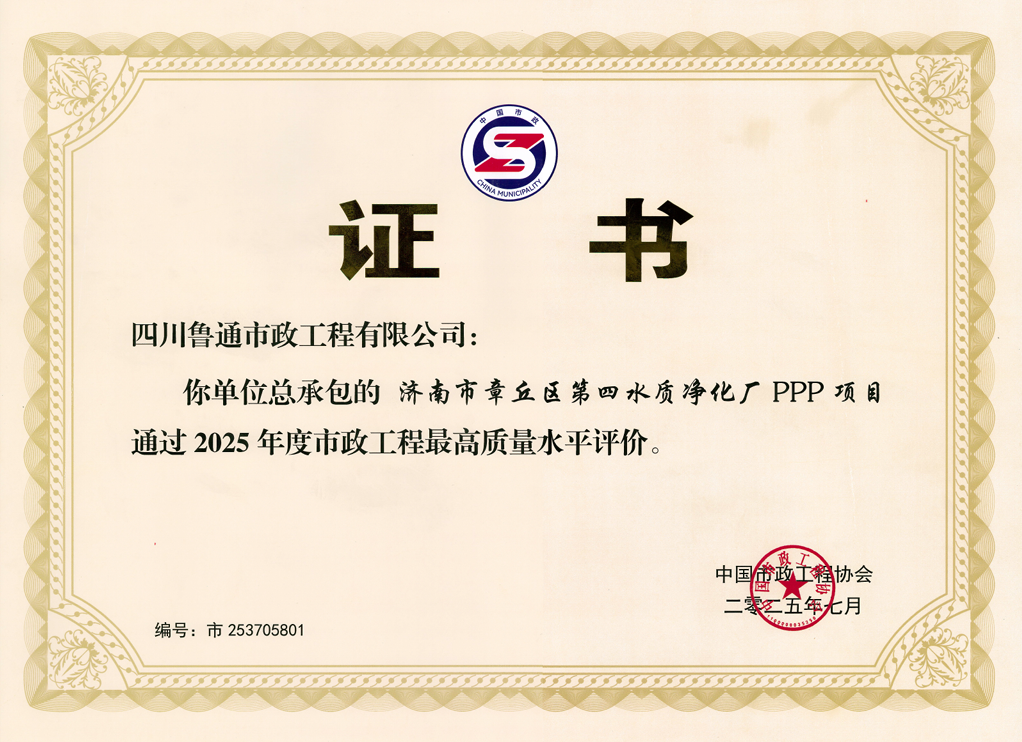 J9国际站备用【唯一】官方网站