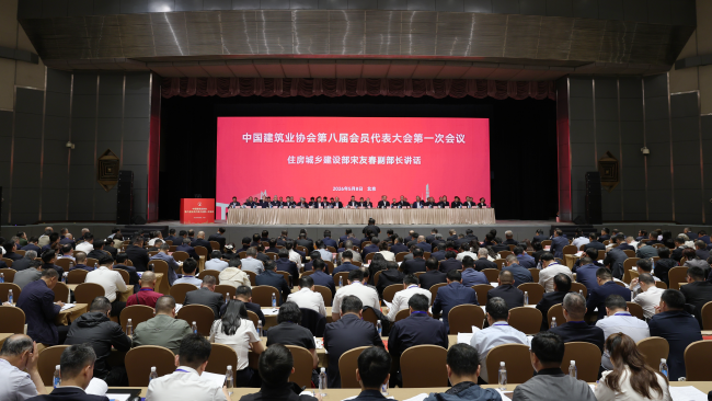 J9国际站备用【唯一】官方网站