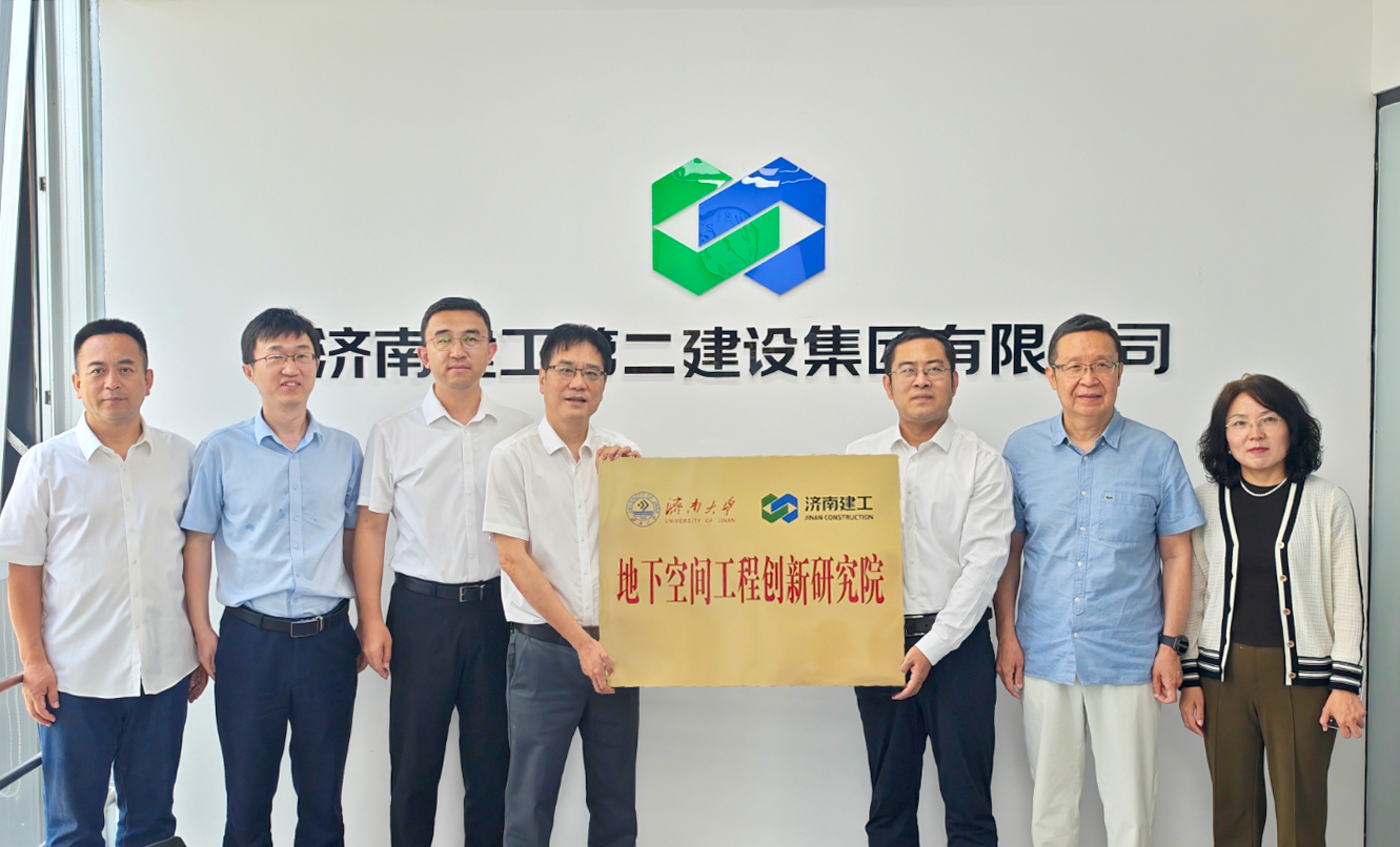J9国际站备用【唯一】官方网站