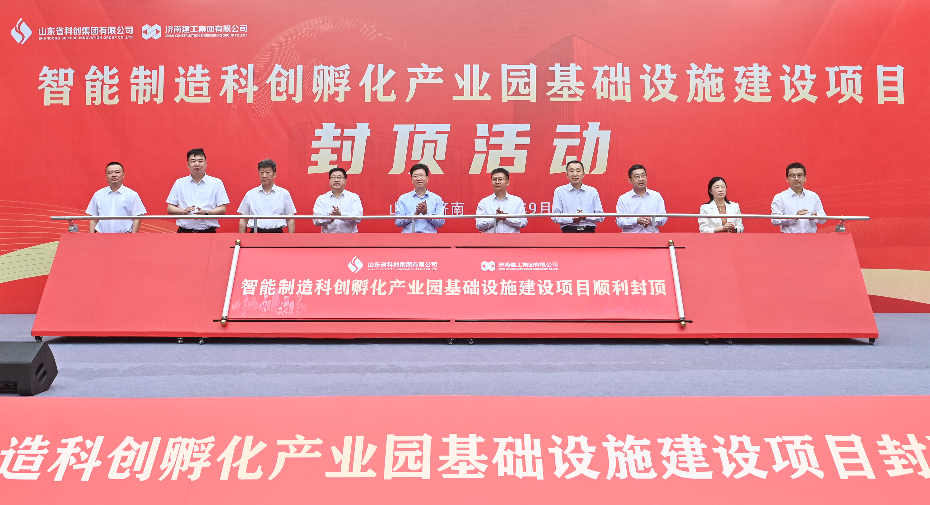 J9国际站备用【唯一】官方网站